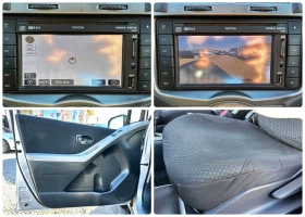 Toyota Yaris 1.3i 99HP 140 000KM AUTOMAT CAMERA EURO5B - 10990 лв. / 5619.10 € - 84213433 14