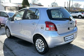 Toyota Yaris 1.3i 99HP 140 000KM AUTOMAT CAMERA EURO5B - 10990 лв. / 5619.10 € - 84213433 7