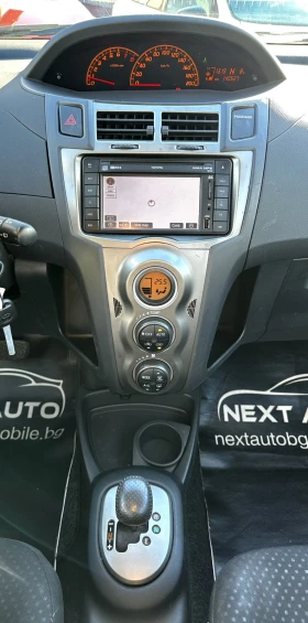 Toyota Yaris 1.3i 99HP 140 000KM AUTOMAT CAMERA EURO5B - 10990 лв. / 5619.10 € - 84213433 10