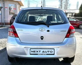 Toyota Yaris 1.3i 99HP 140 000KM AUTOMAT CAMERA EURO5B - 10990 лв. / 5619.10 € - 84213433 6