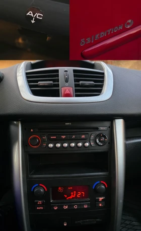 Peugeot 207 EDITION - 2499 € / 4887.62 лв. - 50705051 10