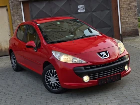 Peugeot 207 EDITION