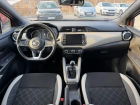 Nissan Micra 0.9 tCE 75000км - 8600 € / 16820.14 лв. - 14584594 12