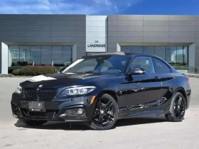 BMW 230 Coupe * M ПАКЕТ * ПОДГРЕВИ * KEYLESS * ШИБИДАХ