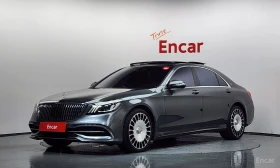 Mercedes-Benz S 560 MAYBACH* PACK* L* 4MATIC* BURMESTER* ОБДУХВАНЕ* МА