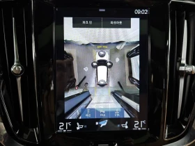Volvo V60 Cross Country 2.0 Automatic | Mobile.bg � ����� ������ 15