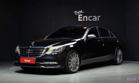 Mercedes-Benz S 560