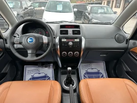 Fiat Sedici 1.6i~4х4~ИТАЛИЯ!!! | Auto.bg — изображение 10