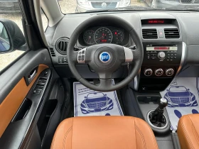 Fiat Sedici 1.6i~4х4~ИТАЛИЯ!!! | Auto.bg — изображение 11