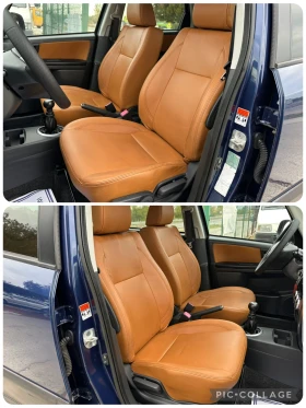 Fiat Sedici 1.6i~4х4~ИТАЛИЯ!!! | Auto.bg — изображение 12