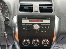 Fiat Sedici 1.6i~4х4~ИТАЛИЯ!!! | Auto.bg — изображение 17