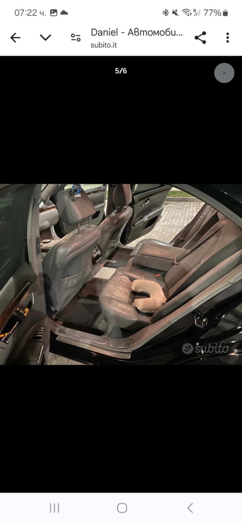 Mercedes-Benz S 320 S 320 CDI, снимка 4 - Автомобили и джипове - 53509828