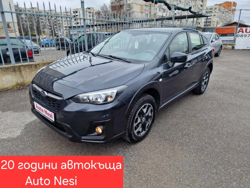 Subaru XV 1.6I-AUTOMAT-LPG-ГАЗ-4X4