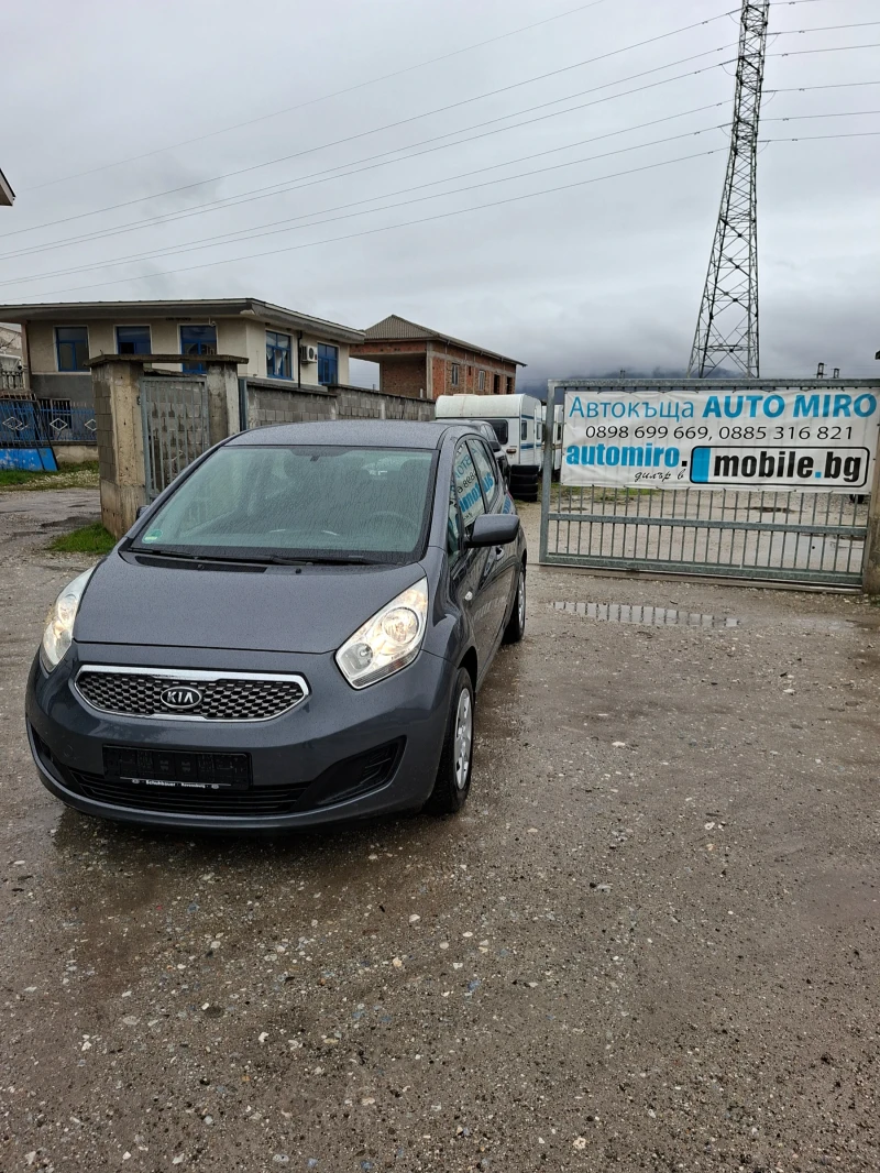 Kia Venga 1.4 90 к.с от Германия, снимка 8 - Автомобили и джипове - 53575051