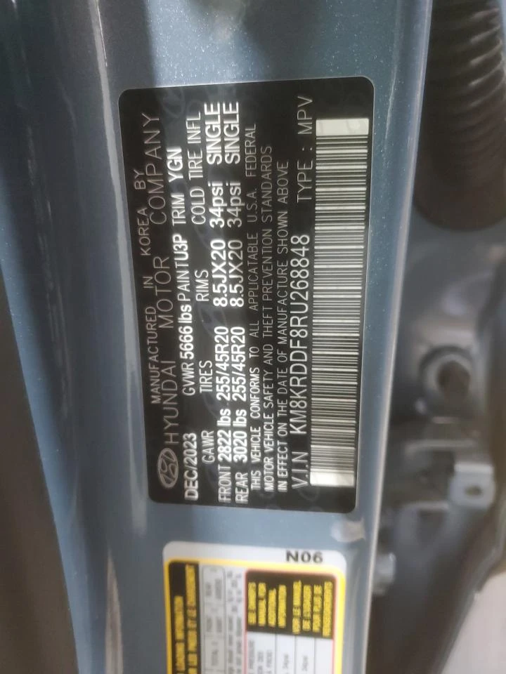 Hyundai Ioniq 5 Limited AWD, снимка 12 - Автомобили и джипове - 54210409