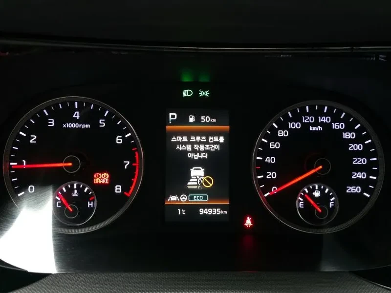 Kia K5 1.6 TURBO PRESTIGE, снимка 8 - Автомобили и джипове - 54869488