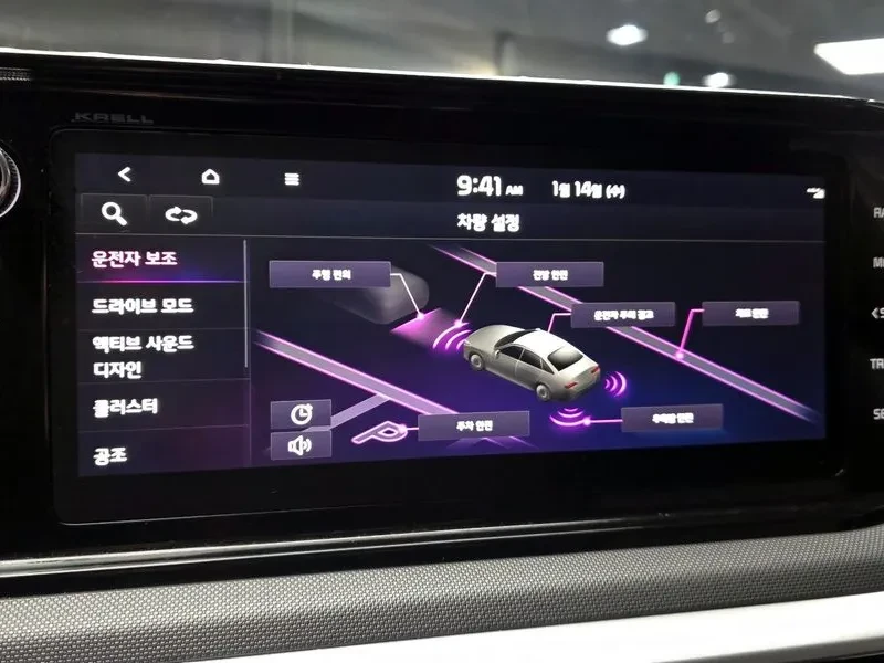 Kia K5 1.6 TURBO PRESTIGE, снимка 16 - Автомобили и джипове - 54869488