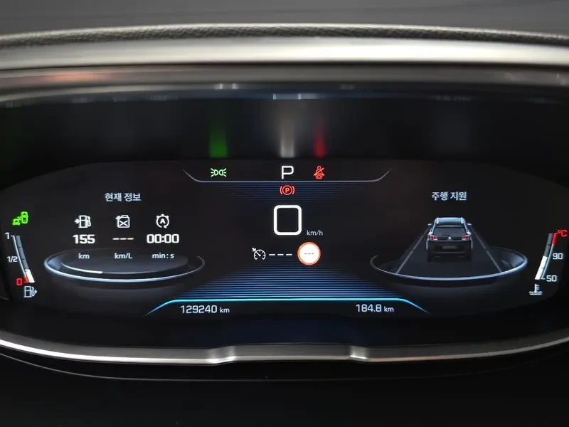 Peugeot 5008 1.6 Bluehdi Allure, снимка 8 - Автомобили и джипове - 55830728