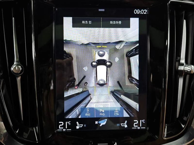 Volvo V60 Cross Country 2.0 Automatic | Mobile.bg � ����������� 15