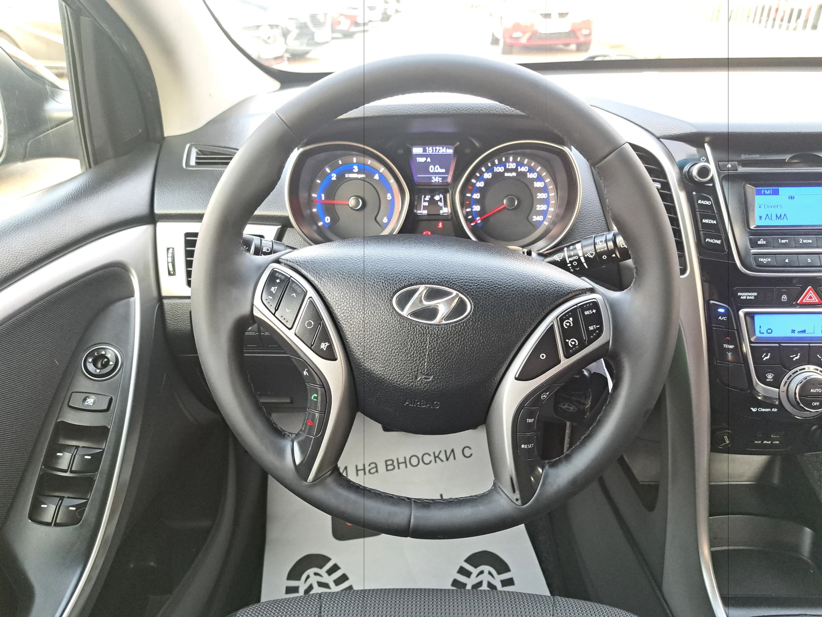 Hyundai I30 1.6CRDI-BLUE DRIVE - изображение 9