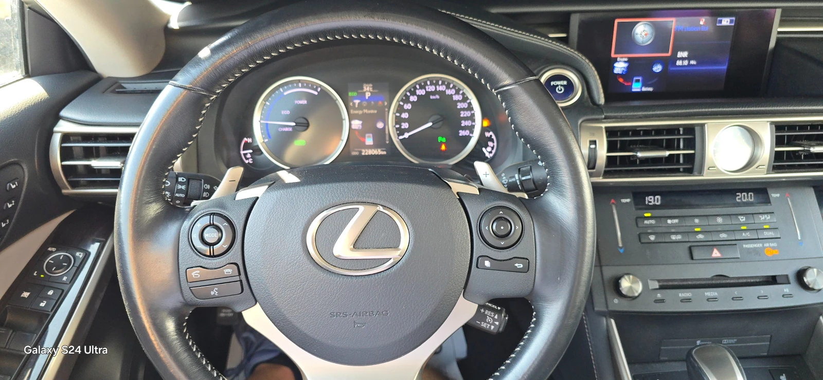 Lexus IS 300 IS 300h КОЖА/ПОДГРЕВ/ОБДУХВАНЕ/DISTRONIC/LINEASIST - изображение 7