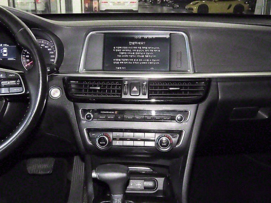 Kia K5 | Mobile.bg   11