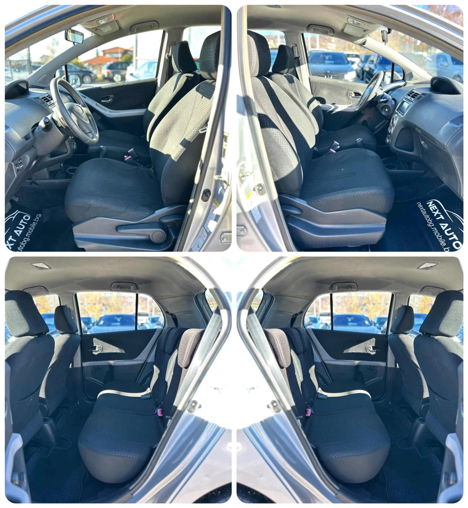 Toyota Yaris 1.3i 99HP 140 000KM AUTOMAT CAMERA EURO5B | Mobile.bg   11