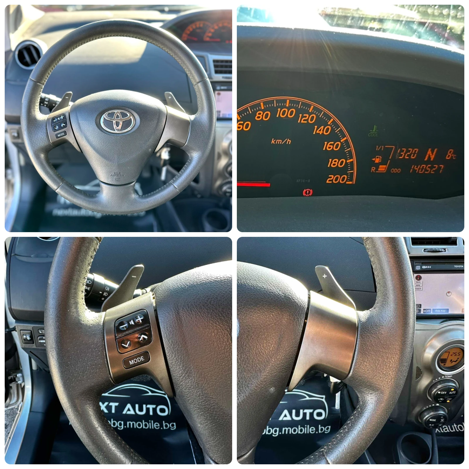 Toyota Yaris 1.3i 99HP 140 000KM AUTOMAT CAMERA EURO5B | Mobile.bg   13