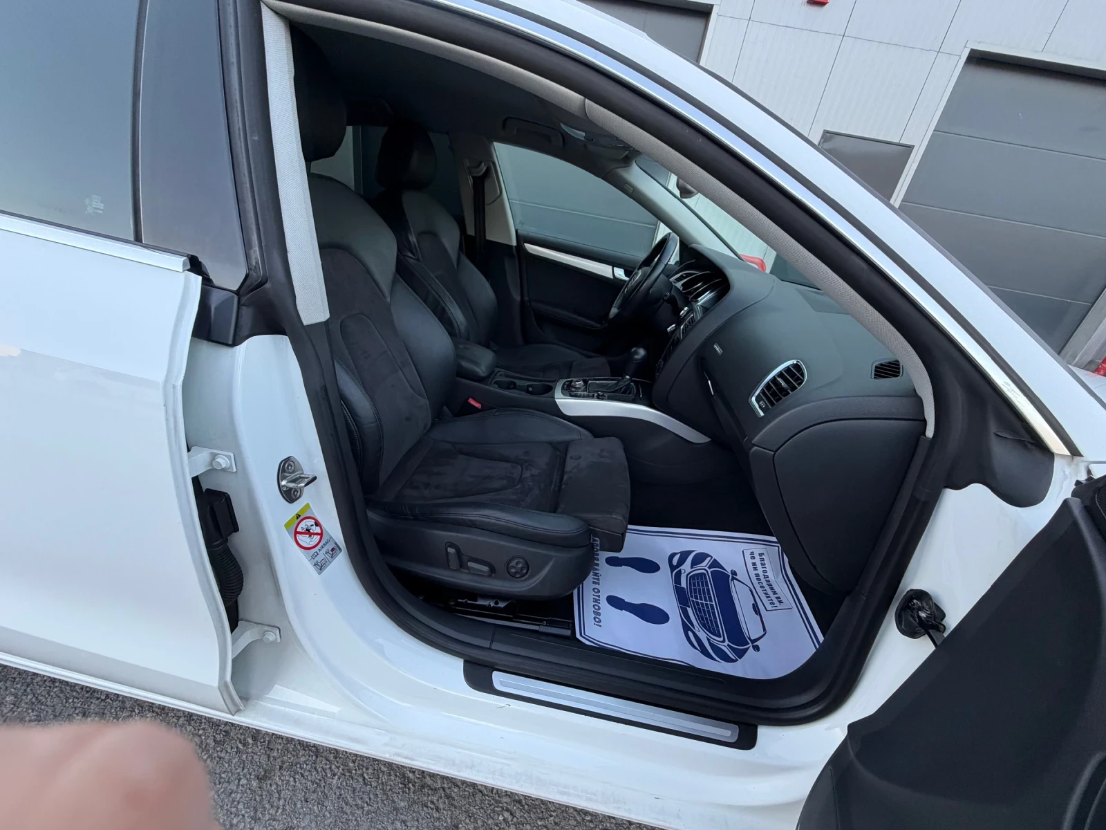 Audi A5 3.0tdi 239k.c* Sportback* Quattro* Led*  | Mobile.bg   11