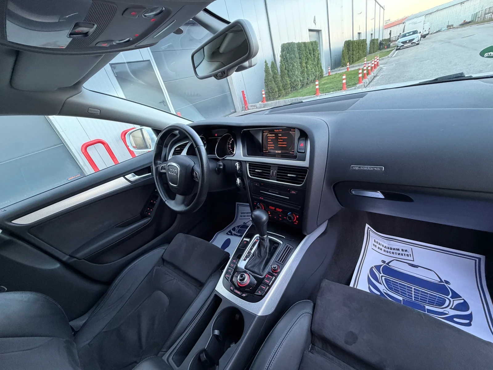 Audi A5 3.0tdi 239k.c* Sportback* Quattro* Led*  | Mobile.bg   14