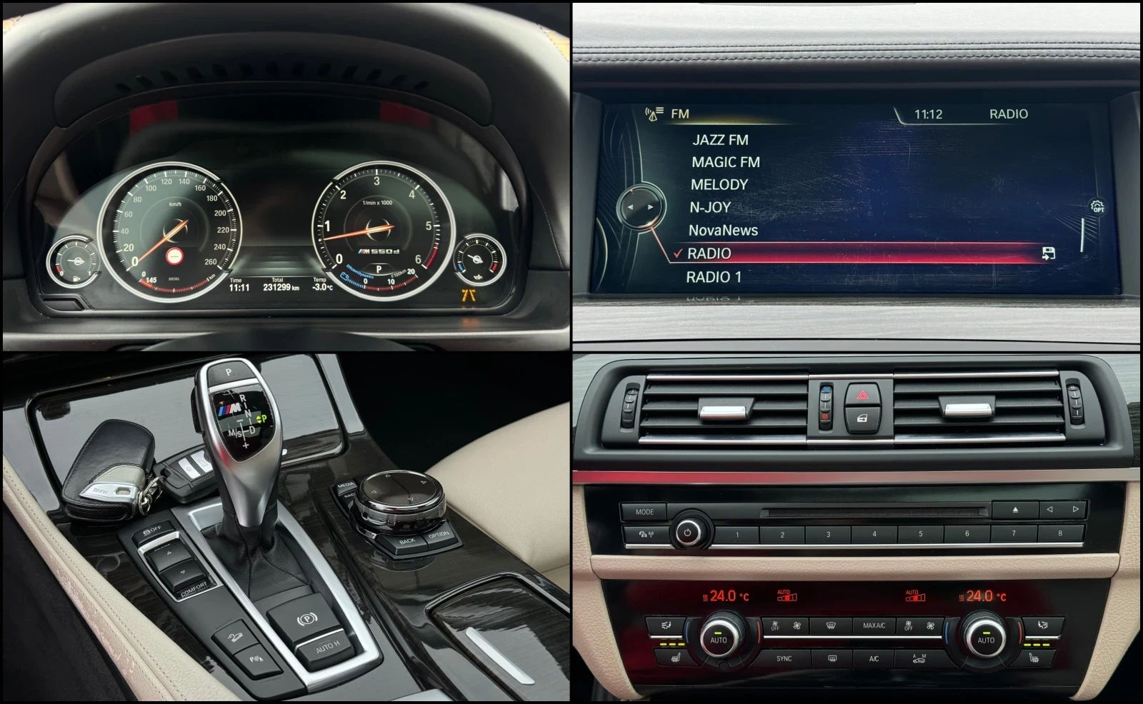 BMW 530 | Mobile.bg � ����������� 5