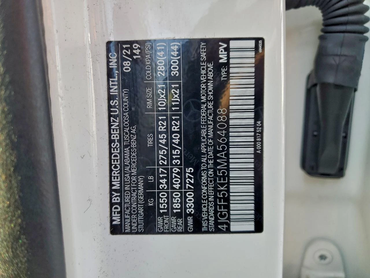 Mercedes-Benz GLS 450 3l 4Matic, снимка 13 - Автомобили и джипове - 53940065