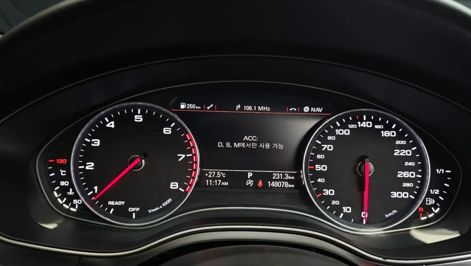 Audi A6 3.0 QUATTRO / BOSE / HEAD UP / ПАМЕТИ, снимка 9 - Автомобили и джипове - 54739919
