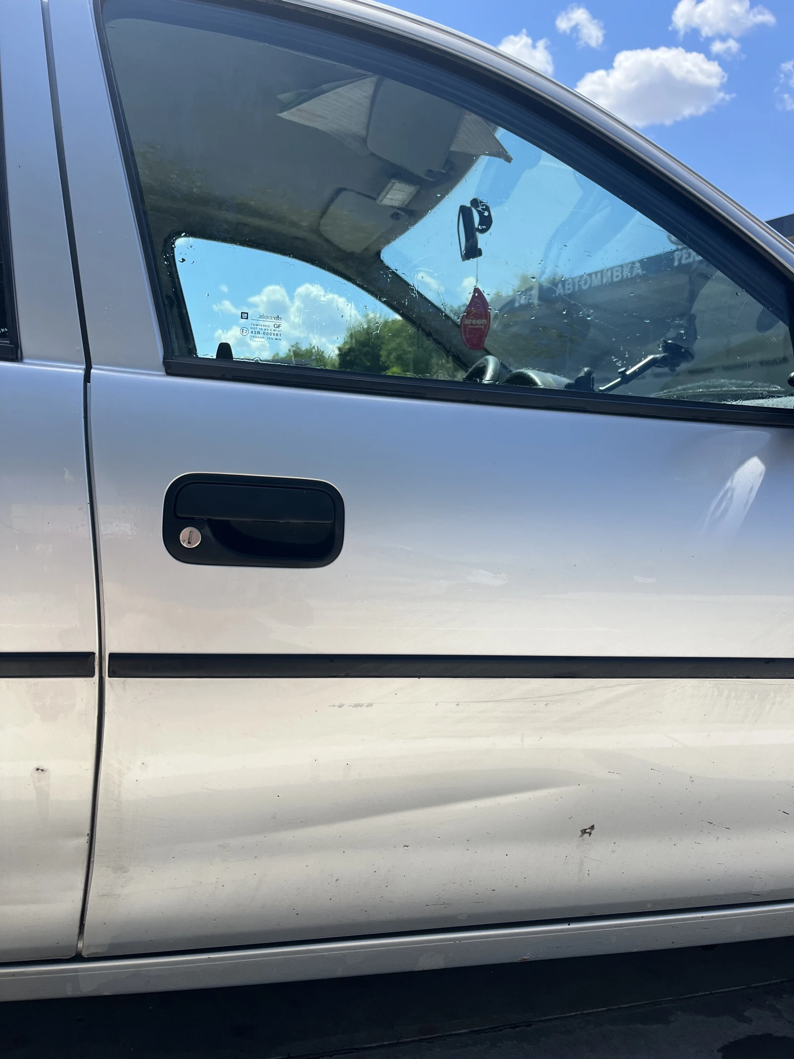 Opel Corsa, снимка 7 - Автомобили и джипове - 55421388