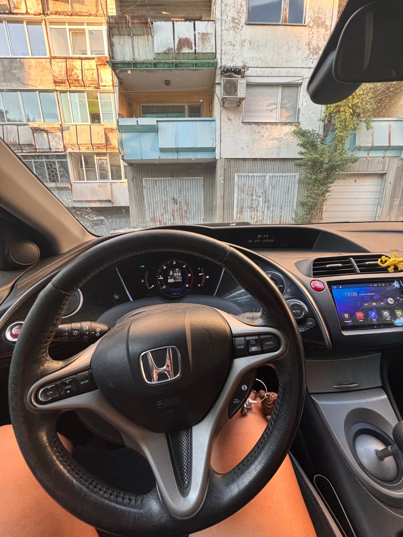 Honda Civic Honda Civic VIII 2.2d, снимка 4 - Автомобили и джипове - 55838694