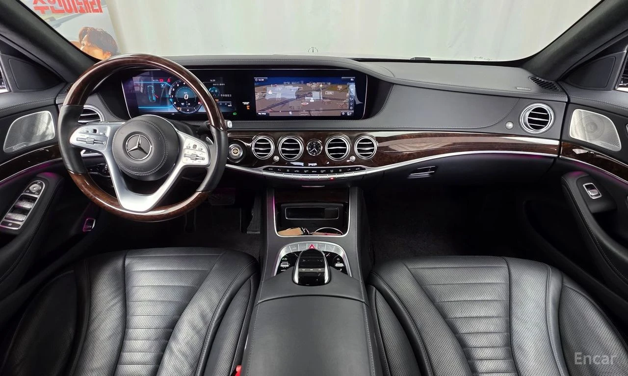 Mercedes-Benz S 560 L* 4MATIC* BURMESTER* ДИГИТАЛНО* ТАБЛО* ОБДУХВАНЕ*, снимка 7 - Автомобили и джипове - 55902416