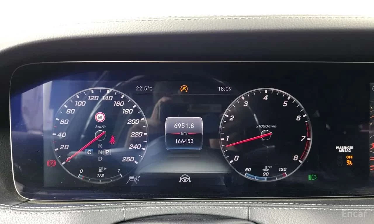 Mercedes-Benz S 560 * S560L 4MATIC * , снимка 8 - Автомобили и джипове - 56596276