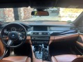 BMW 535 На Части - изображение 8
