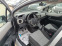 Обява за продажба на Toyota Yaris 1.4D-4D* Навигация* Камера* Климатроник* 6 скорост ~12 890 лв. - изображение 8