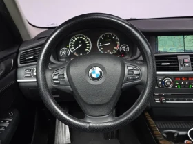 BMW X3 2.0d, снимка 12