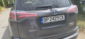 Toyota Rav4, снимка 6