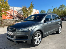 Audi Q7 3.0 TDI S Line - [1] 