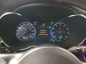 Mercedes-Benz GLC 43 AMG ALCANTARA| HEAD-UP| 360| PANO| �����|  | Mobile.bg � ����� ������ 11