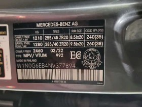 Mercedes-Benz GLC 43 AMG ALCANTARA| HEAD-UP| 360| PANO| �����|  | Mobile.bg � ����� ������ 16