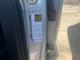 Audi Q5  Technik / 360 / DISTRONIC / ПОДГРЕВИ - 18600 € / 36378.44 лв. - 19873338 10