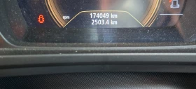 Renault Kadjar - 10900 € - 19499261 7