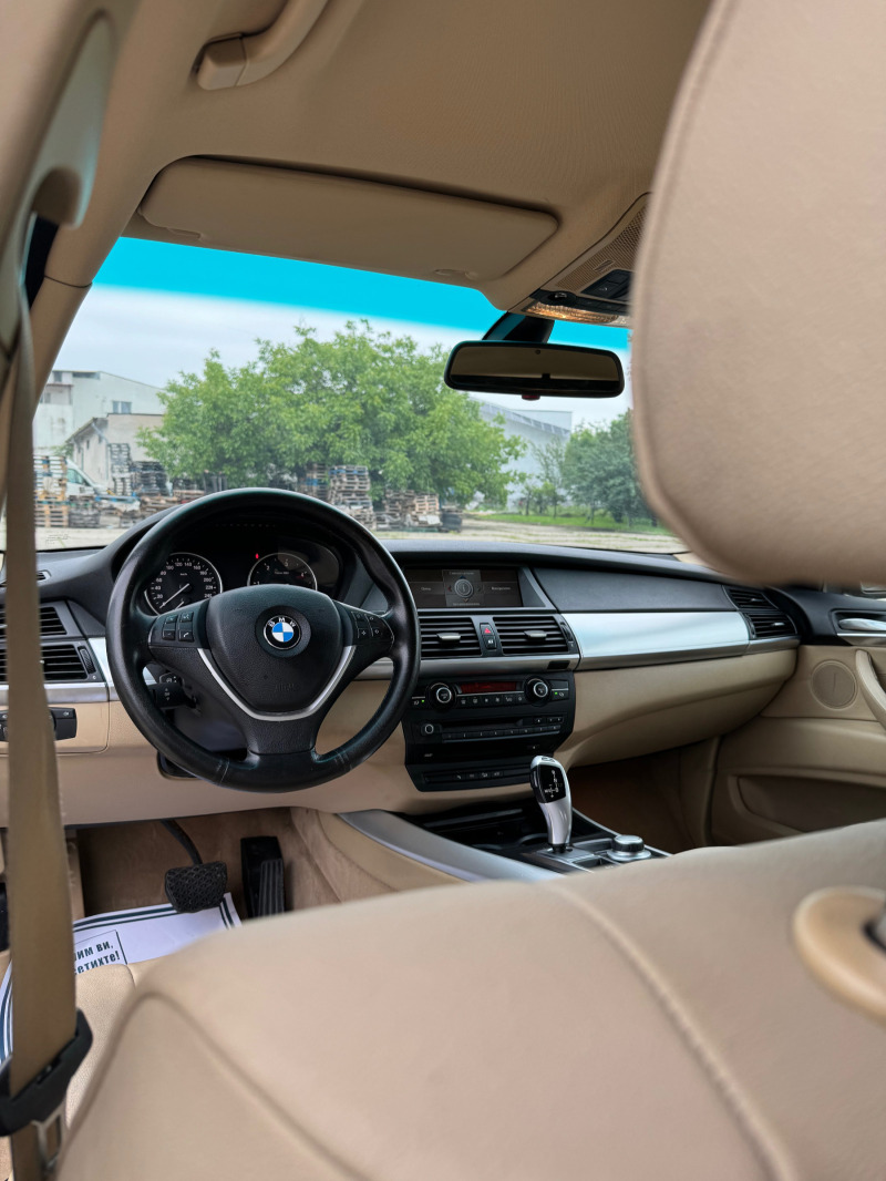 BMW X5 3.0d xDrive, снимка 9 - Автомобили и джипове - 45766937