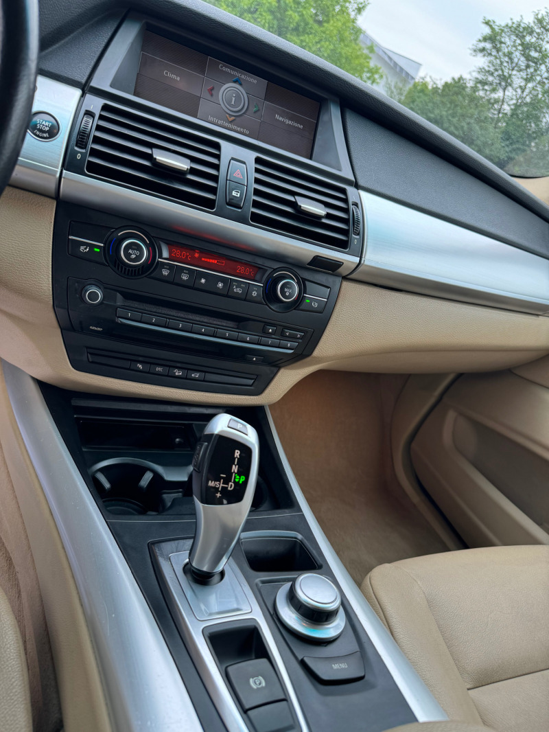 BMW X5 3.0d xDrive, снимка 14 - Автомобили и джипове - 45766937