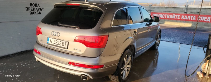 Audi Q7 3.0TDI, снимка 10 - Автомобили и джипове - 48920388