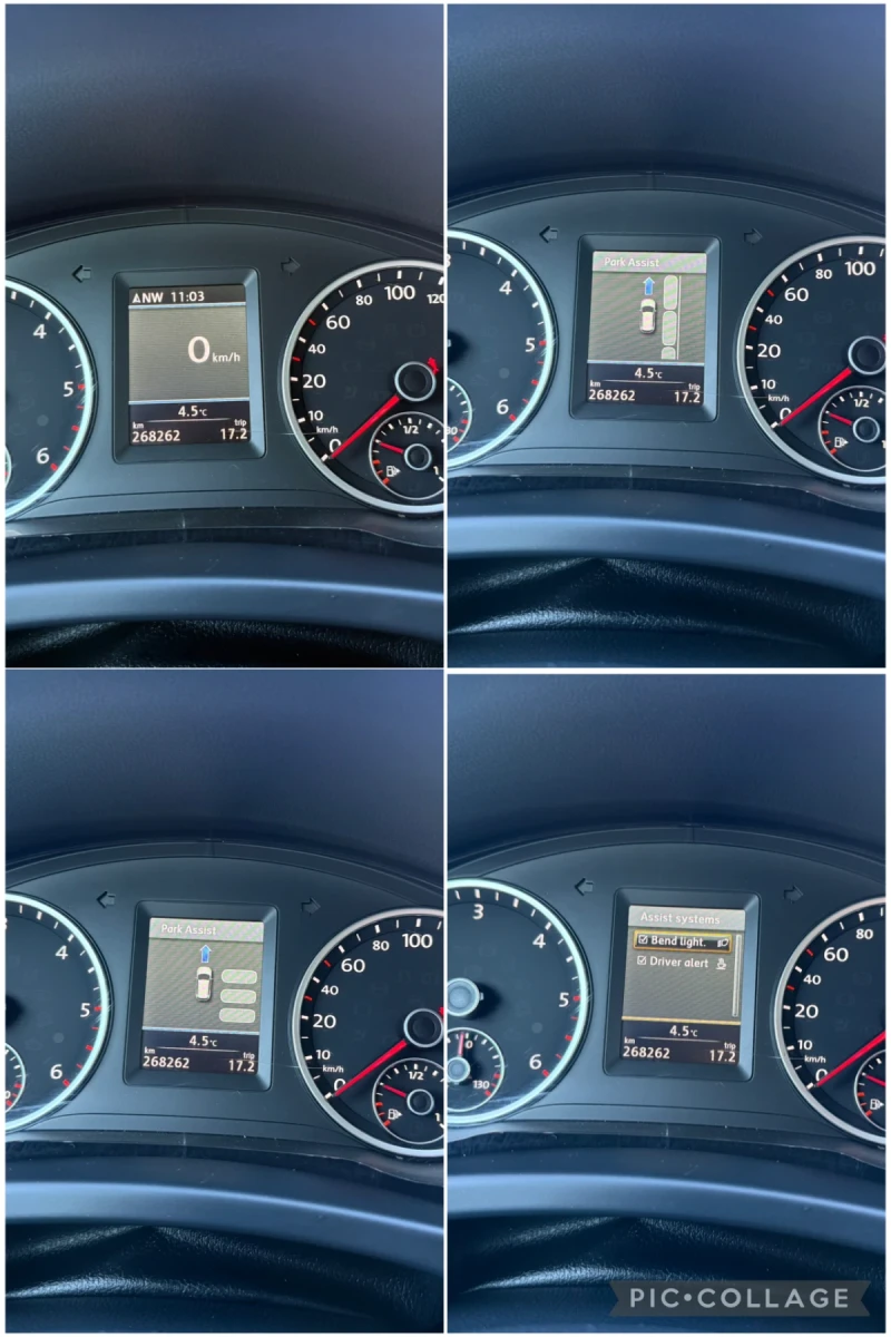 VW Tiguan 2.0TDI 4MOTION, снимка 16 - Автомобили и джипове - 52726578